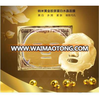 Best Sell Anti-Wrinkle Whitening Moisturizing 24K Gold Mask Collagen Mask