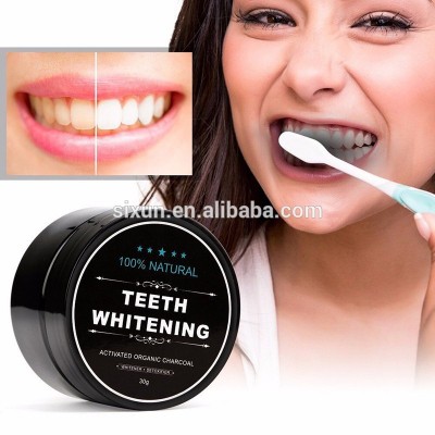 2017 Years Magic White Activated Coconut Charcoal Teeth Whitening Powder